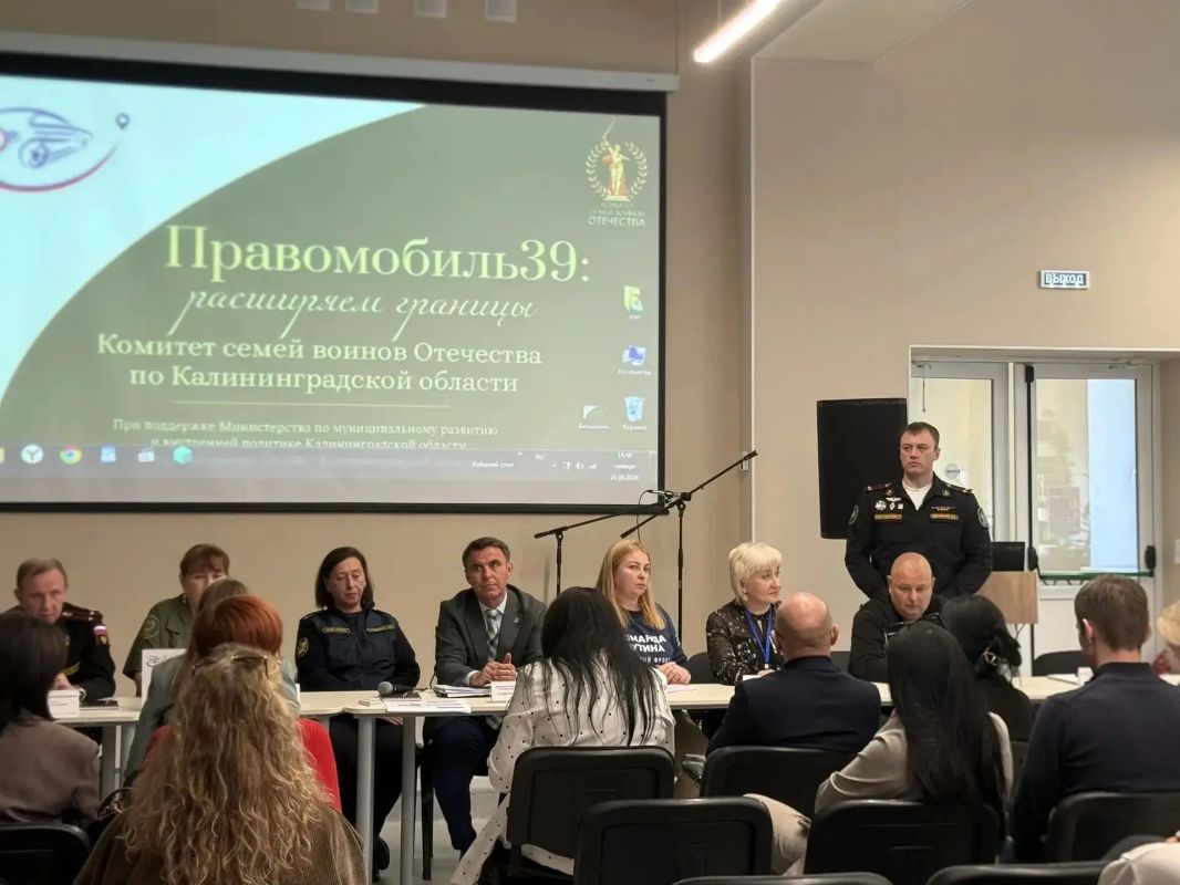 Военные следователи Балтийского флота приняли участие в благотворительном проекте Военные следователи Балтийского флота приняли участие в благотворительном проекте