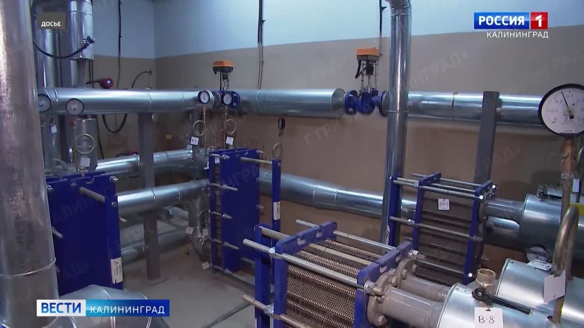 В Светловском округе стартовал отопительный сезон