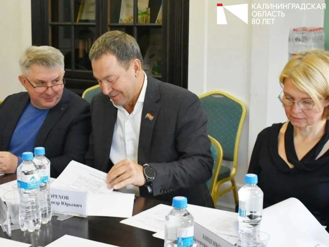 Во вторник в правительстве области прошел отбор проектов на грантовый конкурс для малых форм хозяйствования Во вторник в правительстве области прошел отбор проектов на грантовый конкурс для малых форм хозяйствования