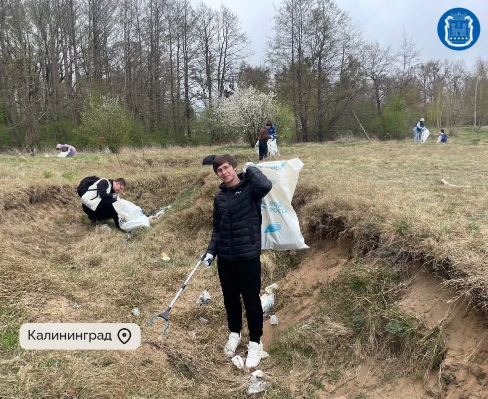 В регионе завершилась ежегодная акция «Вода России» нацпроекта «Экологическое благополучие» В регионе завершилась ежегодная акция «Вода России» нацпроекта «Экологическое благополучие»