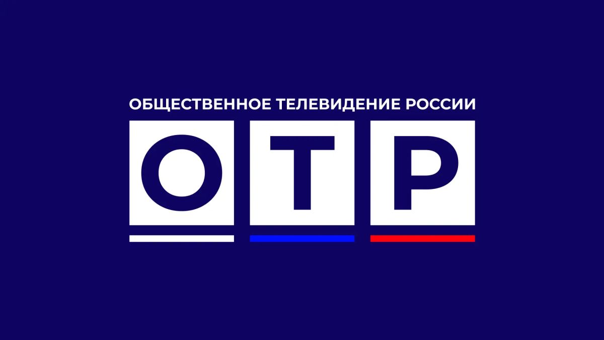 Сюжет по заготовке древесины в Калининградской области на Общественном Телевидении России