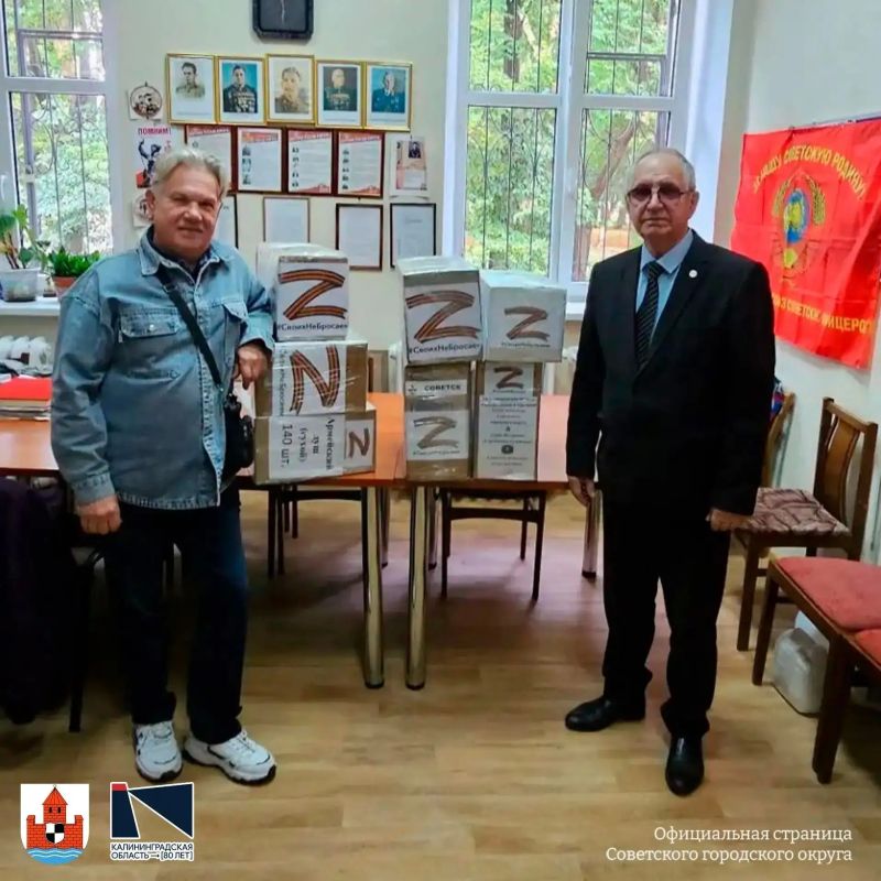 Городской Совет ветеранов и Центр добровольцев «серебряного» возраста Советска продолжают трудиться для общей победы Городской Совет ветеранов и Центр добровольцев «серебряного» возраста Советска продолжают трудиться для общей победы