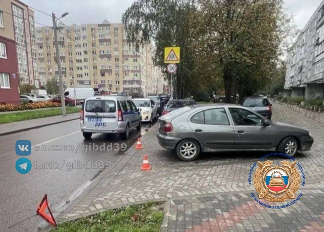 По предварительным данным