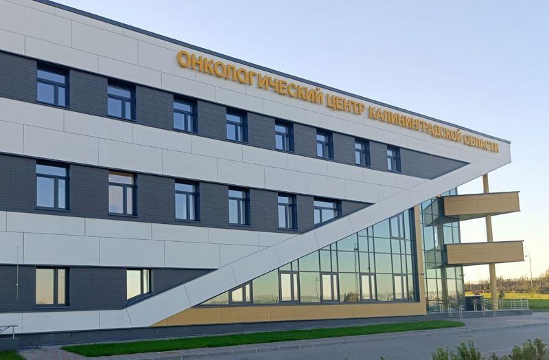 В Калининграде врачи спасли женщину операцией на сложном месте