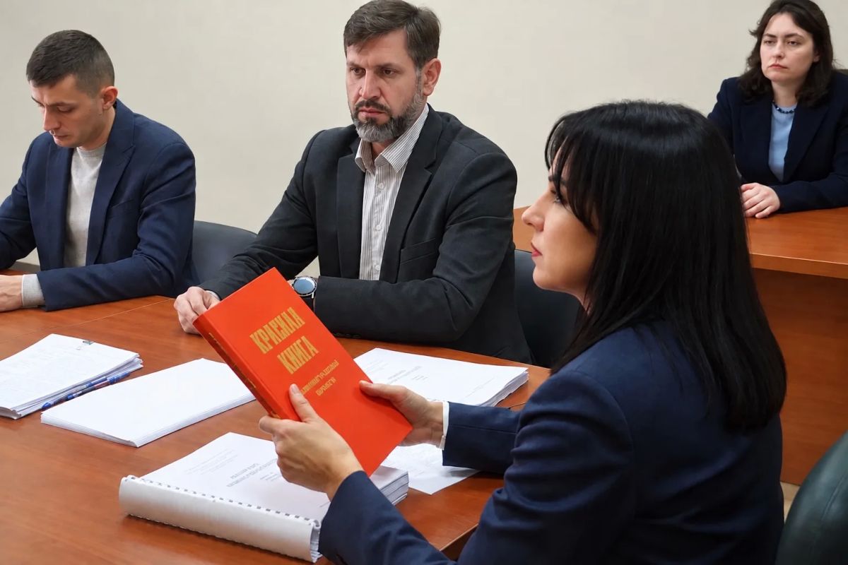 В Калининградской области завершается работа над обновлением Красной книги В Калининградской области завершается работа над обновлением Красной книги