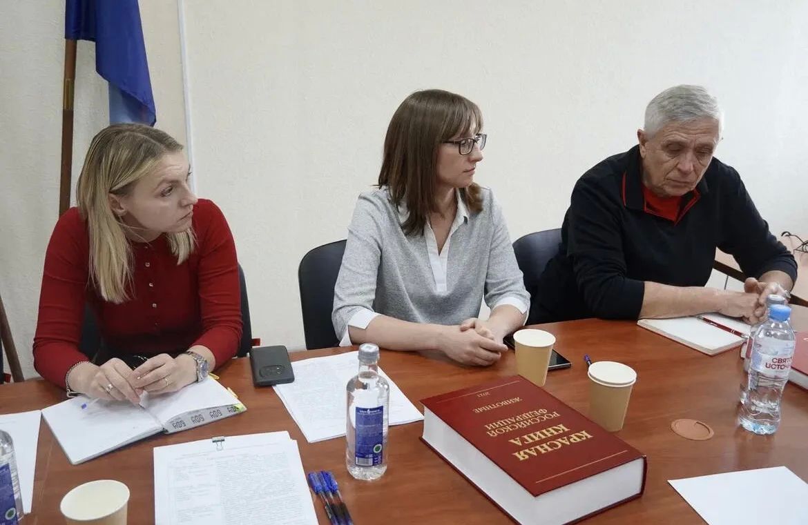 В Калининградской области завершается работа над обновлением Красной книги В Калининградской области завершается работа над обновлением Красной книги