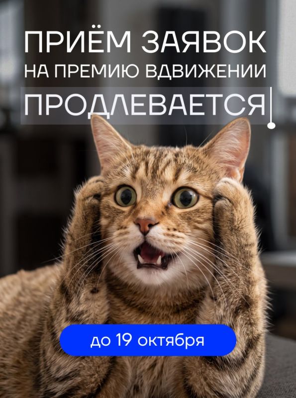 Не успел запрыгнуть в последний вагон?