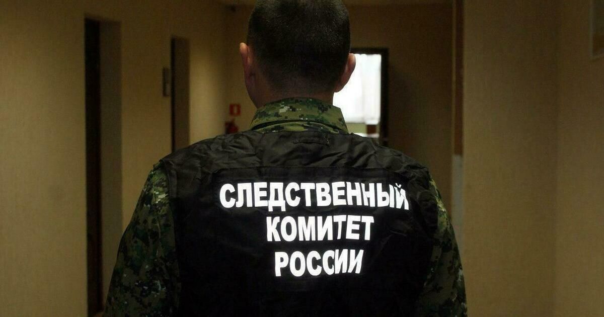 В Петербурге нашли останки неизвестного человека в сумке и пакетах