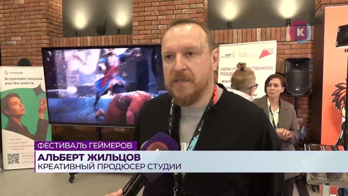 Игры — это не просто развлечение, а серьезный инструмент для бизнеса, учебы и даже повод для господдержки