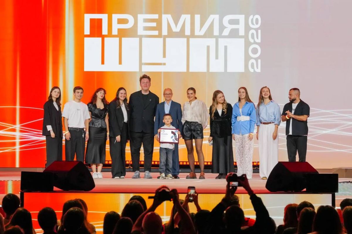 В Москве наградили победителей молодёжной премии «ШУМ» В Москве наградили победителей молодёжной премии «ШУМ»
