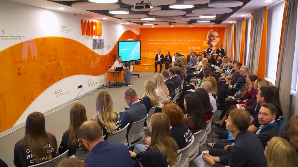 В Туле завершился образовательный слёт "СтатФорум