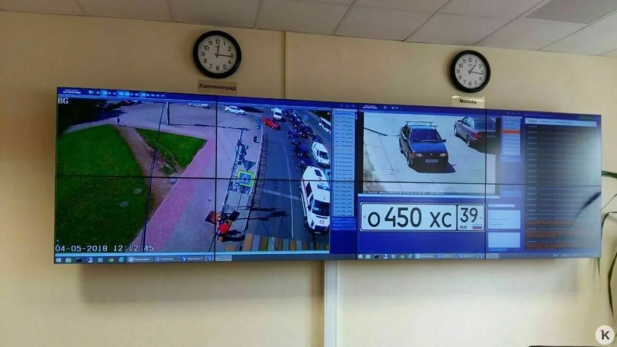 Почему видео ДТП из «Безопасного города» нельзя просто выдать водителю: калининградцам объяснили причины