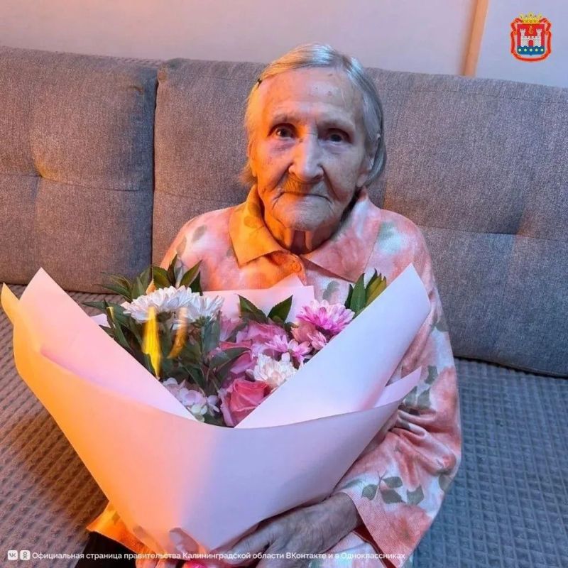 Сегодня 101-летие празднует бывшая узница фашистского концлагеря, ветеран становления Калининградской области Нина Петровна Трубачёва