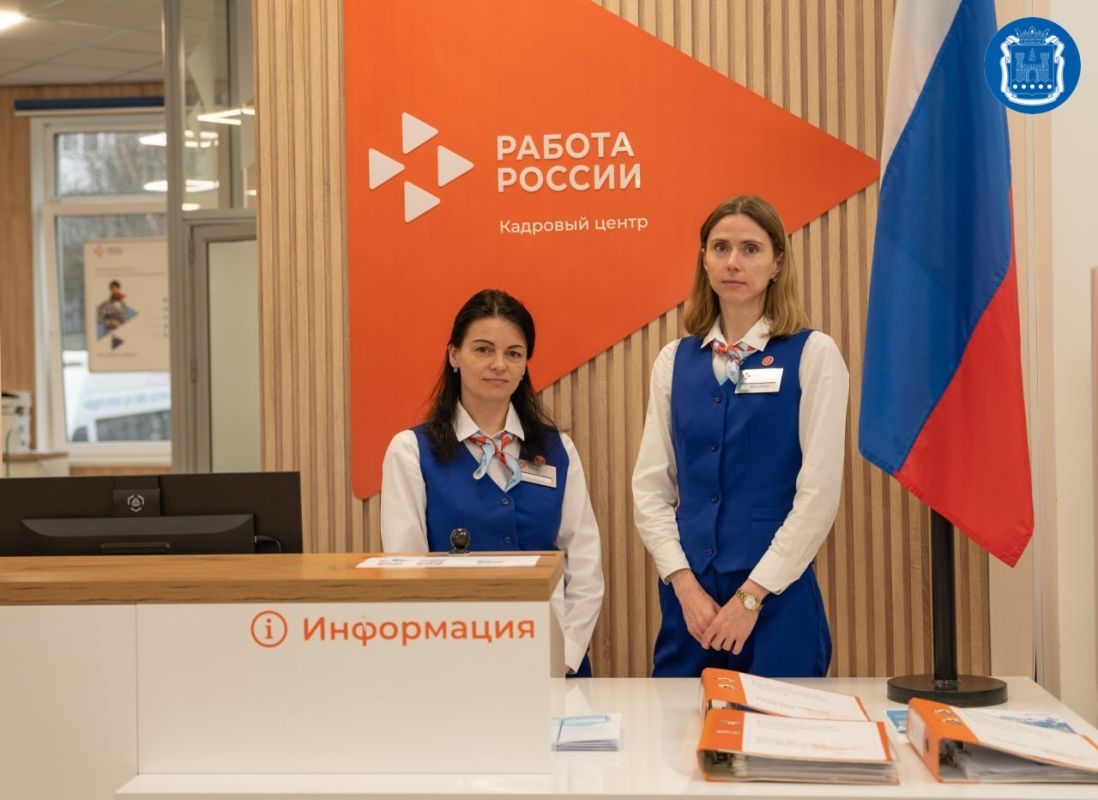 С начала года в кадровый центр Калининградской области за помощью в трудоустройстве обратились больше 900 предпенсионеров.