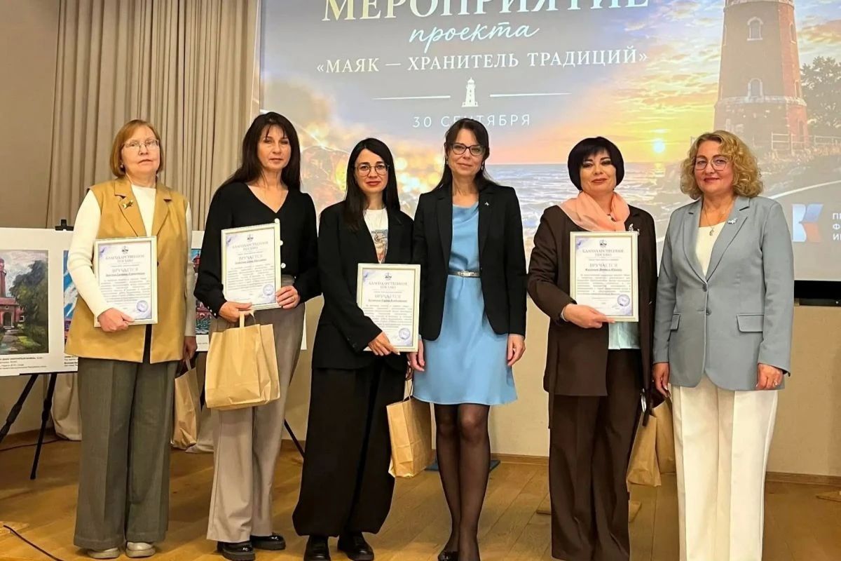 В посёлке Донское Светлогорского округа завершился проект «Маяк – хранитель традиций