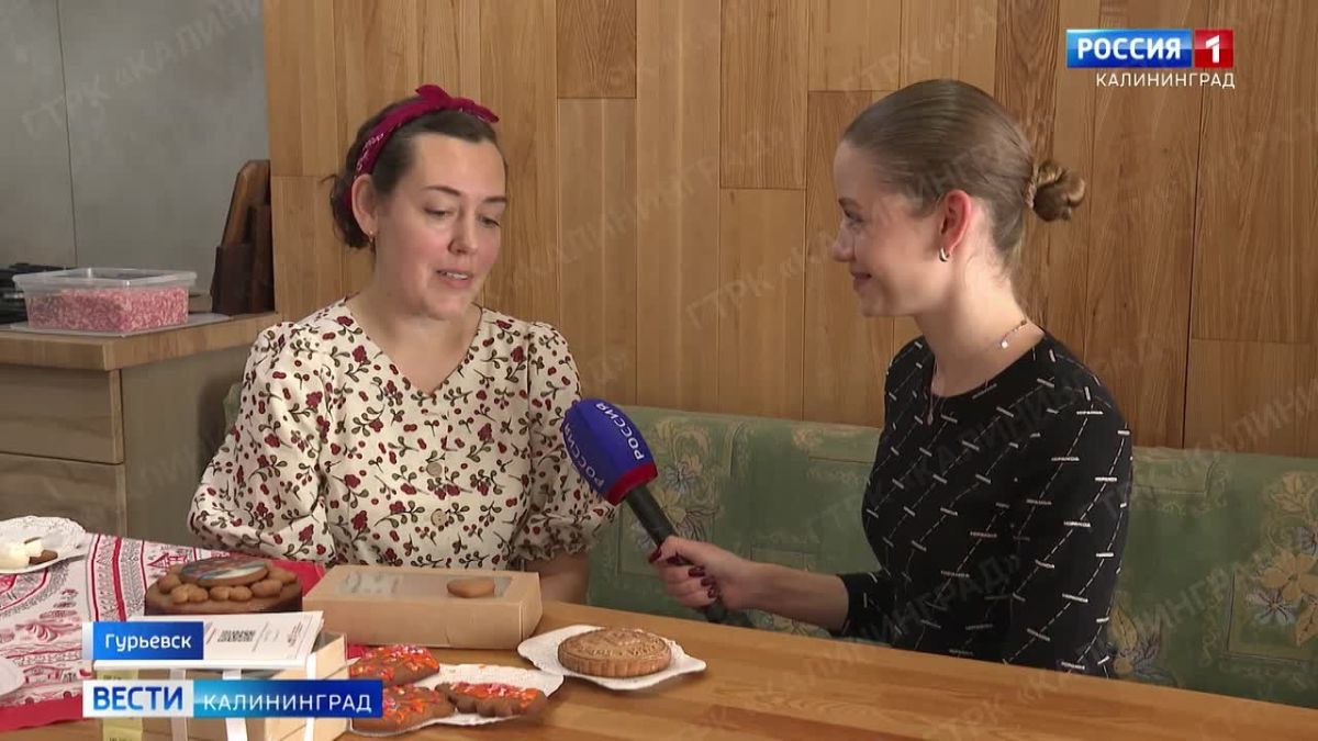 Даже в сложной жизненной ситуации жители региона могут сами «испечь» свое счастье