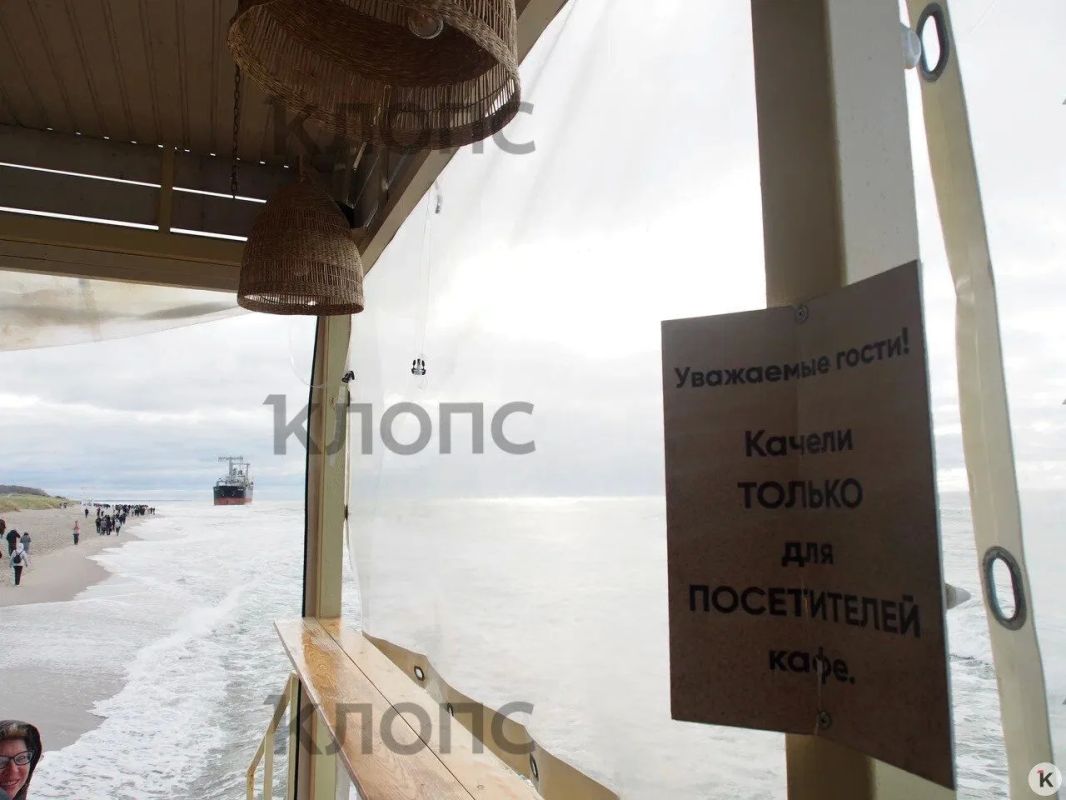Кафе уходят под воду: в Янтарном шторм может уничтожить прибрежные павильоны до следующего сезона Кафе уходят под воду: в Янтарном шторм может уничтожить прибрежные павильоны до следующего сезона