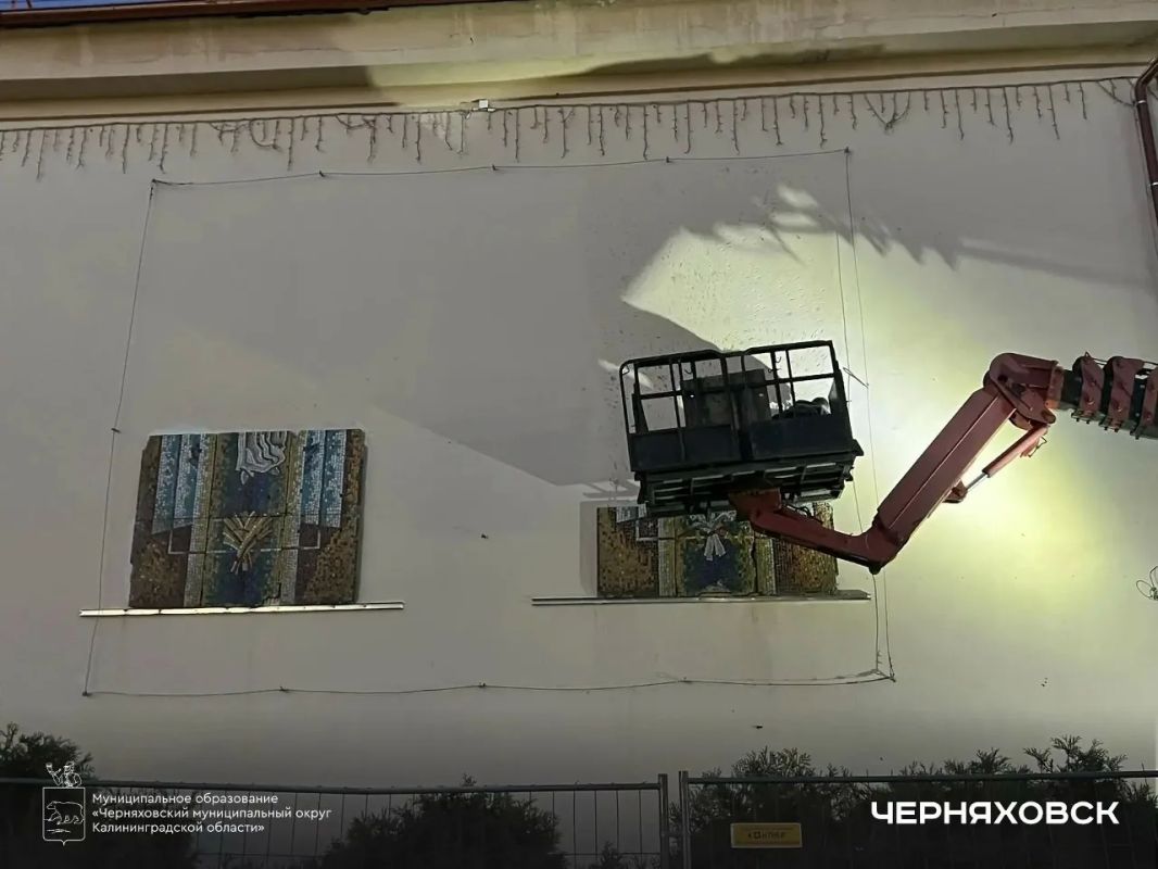 Советская мозаика с хлебозавода получит новую жизнь в Черняховске Советская мозаика с хлебозавода получит новую жизнь в Черняховске
