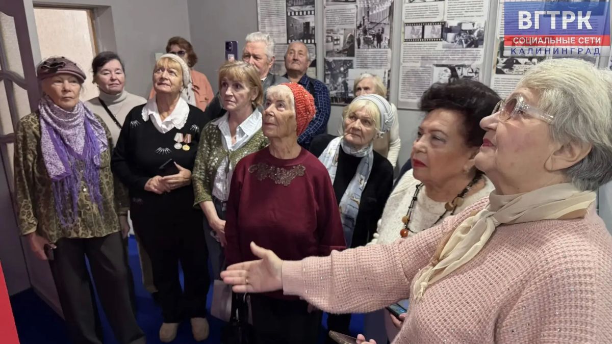 Сегодня в гостях у ГТРК «Калининград» побывали представители Калининградского регионального отделения Общероссийской общественной организации «Дети войны» Сегодня в гостях у ГТРК «Калининград» побывали представители Калининградского регионального отделения Общероссийской общественной организации «Дети войны»