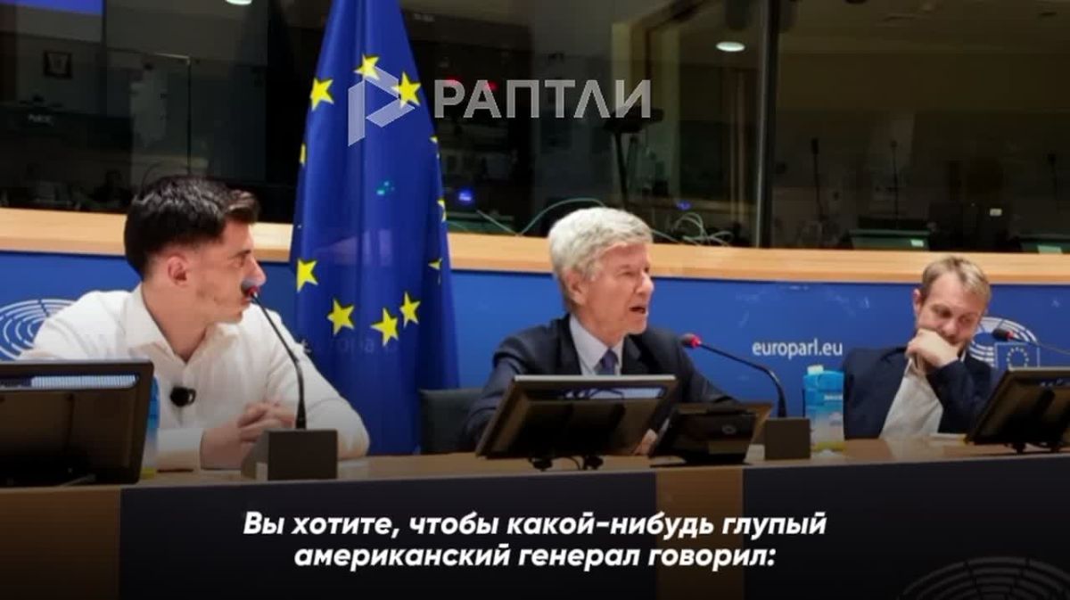 «Каллас, страны Балтии и Сикорский унижают Россию каждый день