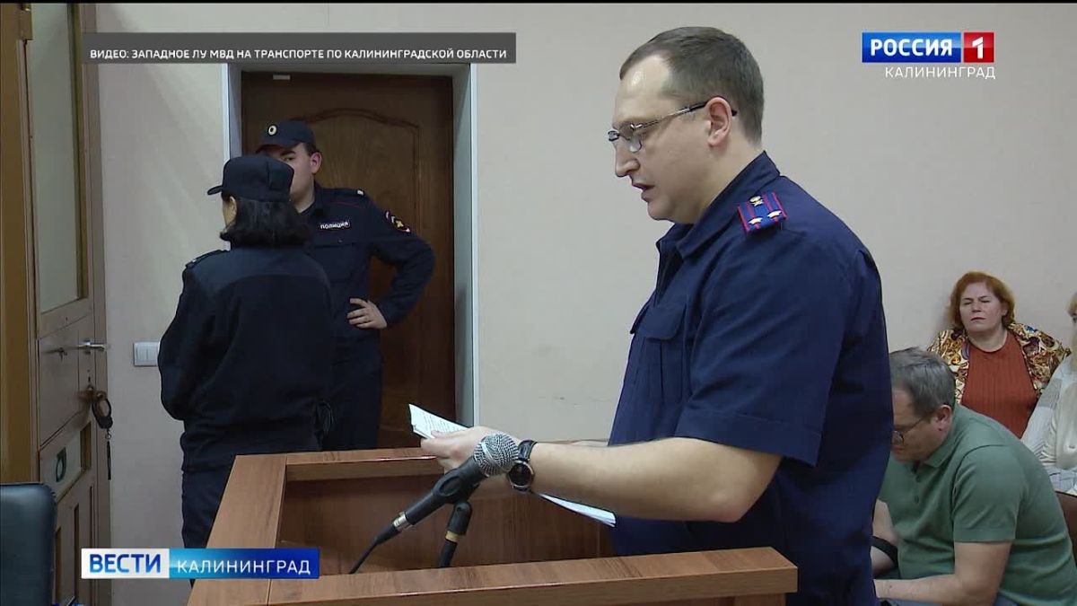Суд продлил пребывание под стражей бывшему директору Национального парка «Куршская коса» Анатолию Калине
