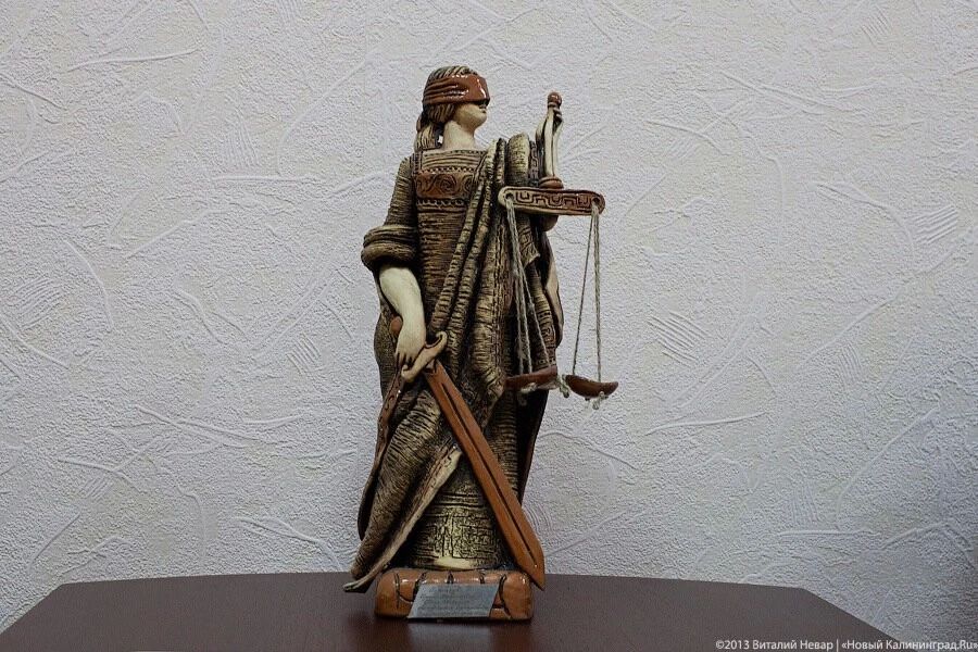 Суд: 46-летний калининградец получил срок за развратные действия на детской площадке