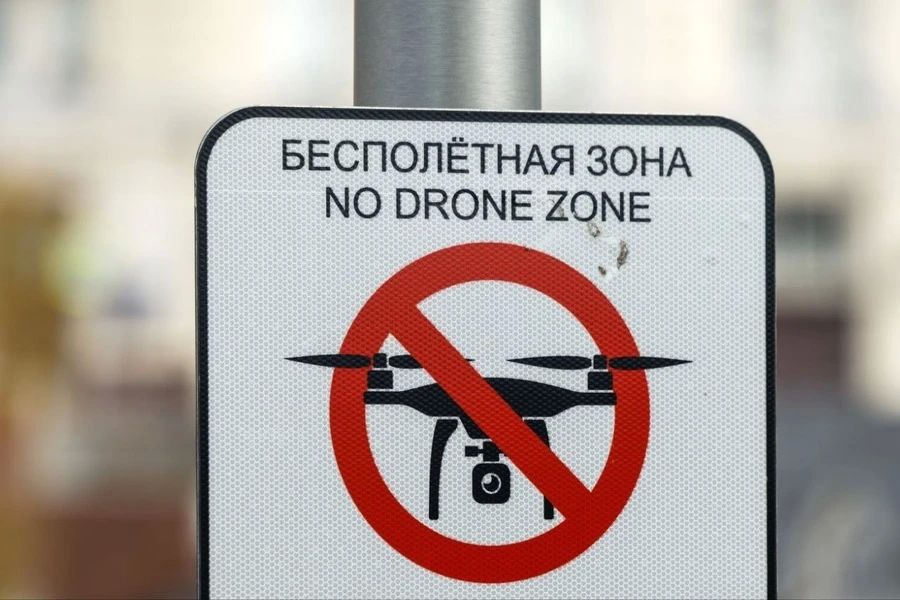 В Калининградской области готовят запрет на публикации о БПЛА, ракетах и ПВО