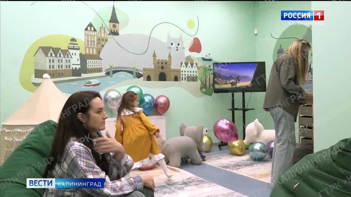 «Дом семьи» в Калининграде открыл свои двери после ремонта