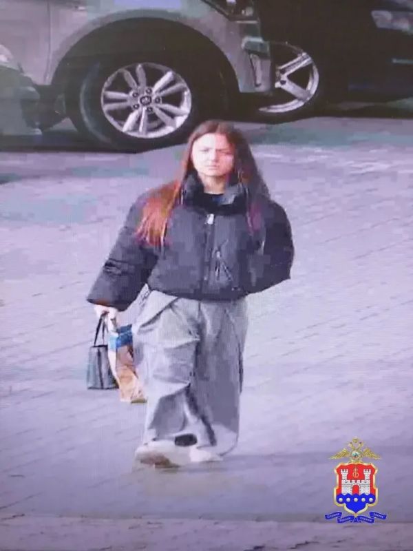 В Калининграде разыскивают 17-летнюю девушку в чёрной куртке и широких серых брюках