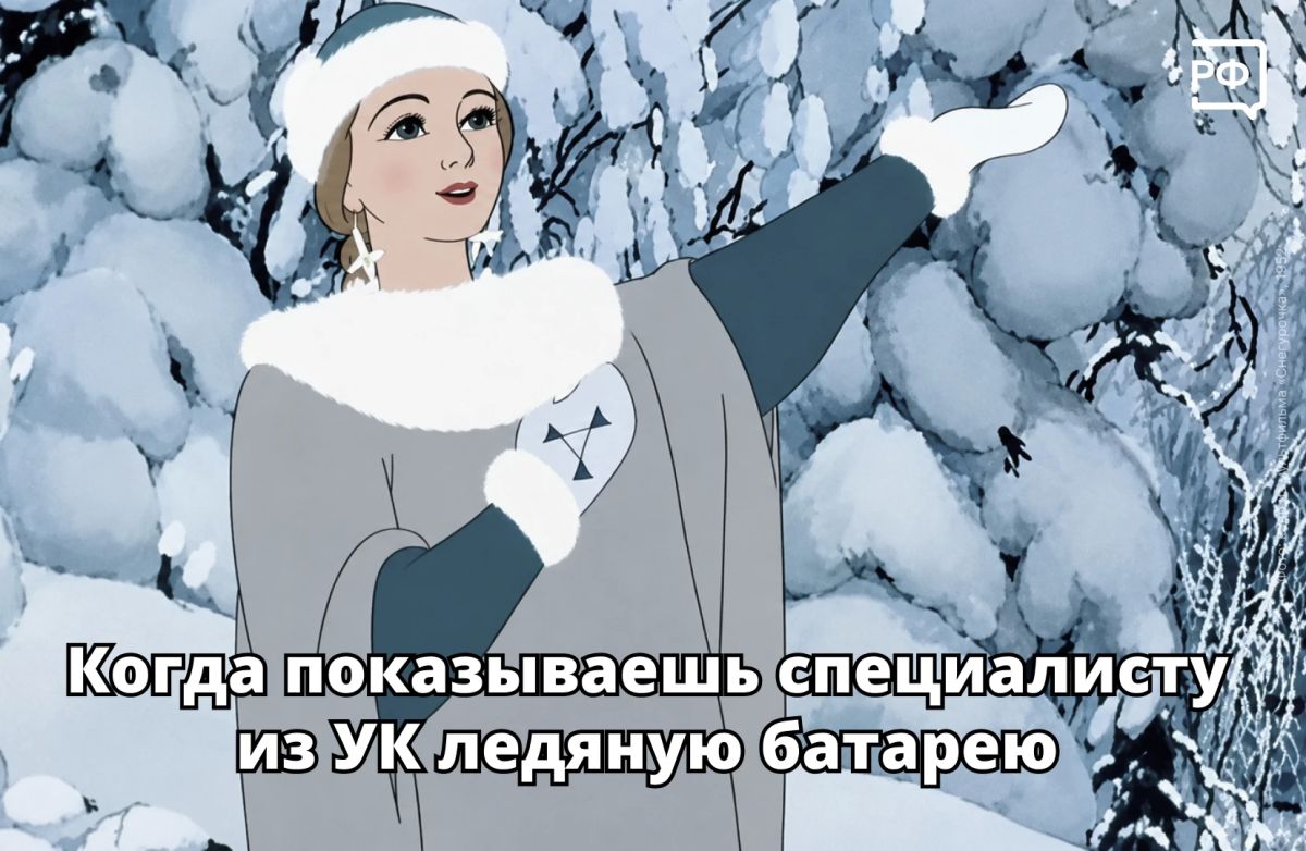 Отопление включили, а дома всё равно холодно? Скорее всего, проблема в батареях или в том, что тепло не доходит до дома