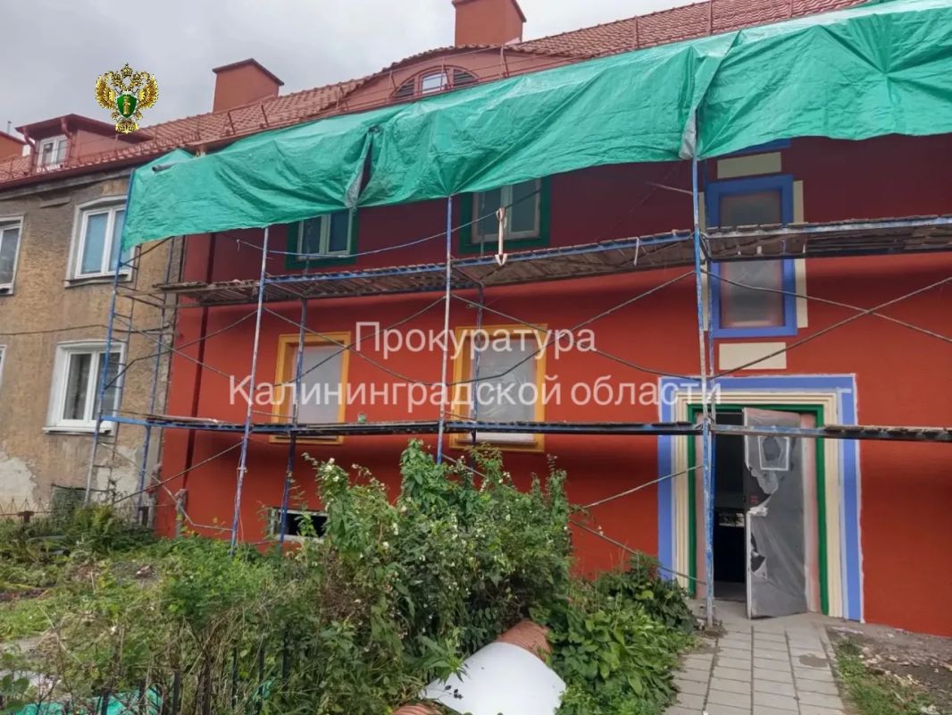 После вмешательства прокуратуры города Черняховска устранены нарушения при проведении работ по капитальному ремонту объекта культурного наследия После вмешательства прокуратуры города Черняховска устранены нарушения при проведении работ по капитальному ремонту объекта культурного наследия