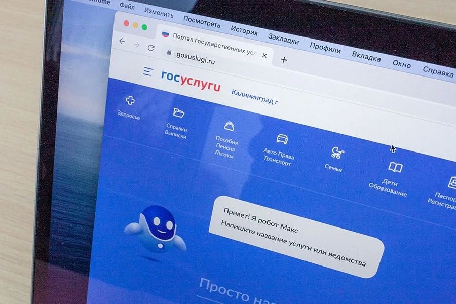 Новости Калининграда: испытания «Медрегом», тревожная памятка и город без центра