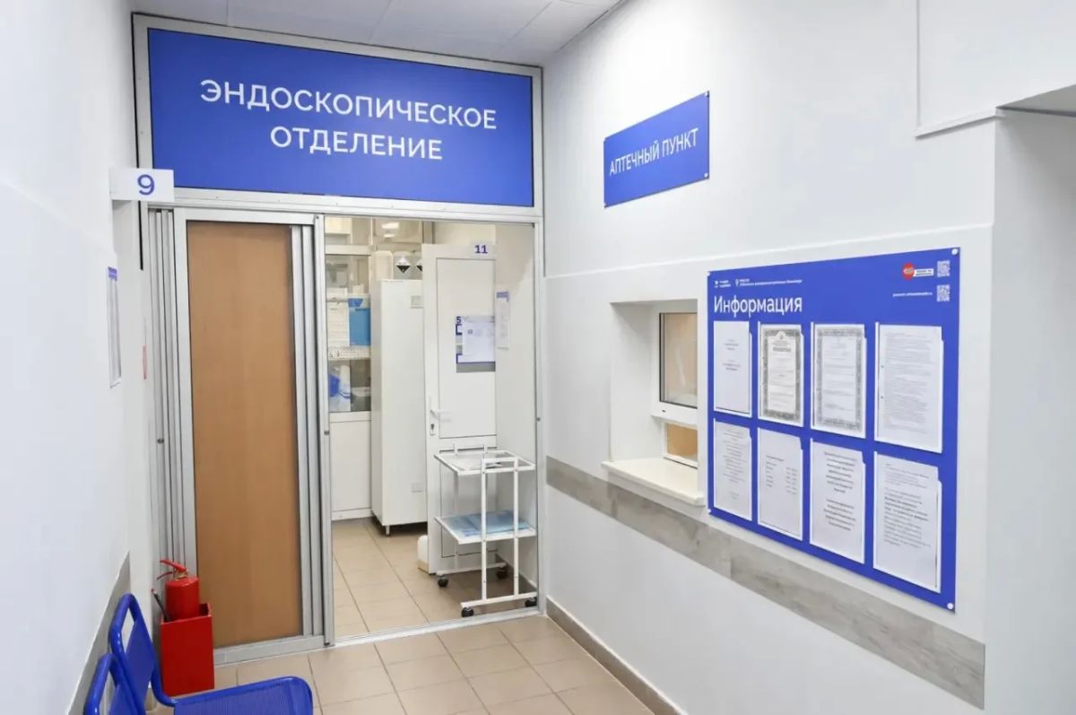 В поликлинике Гурьевской ЦРБ завершён косметический ремонт В поликлинике Гурьевской ЦРБ завершён косметический ремонт