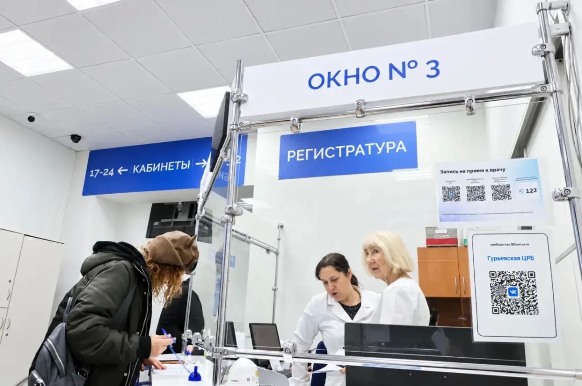 В поликлинике Гурьевской ЦРБ завершён косметический ремонт