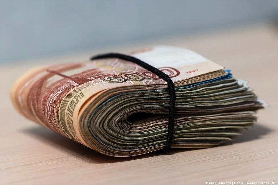 ЦБ зафиксировал рост кредитования калининградцев на 24% за год