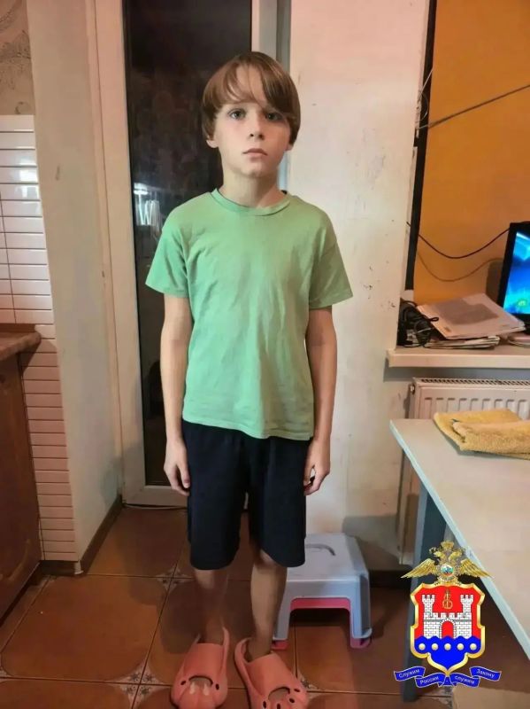 В Калининграде пропал 11-летний мальчик