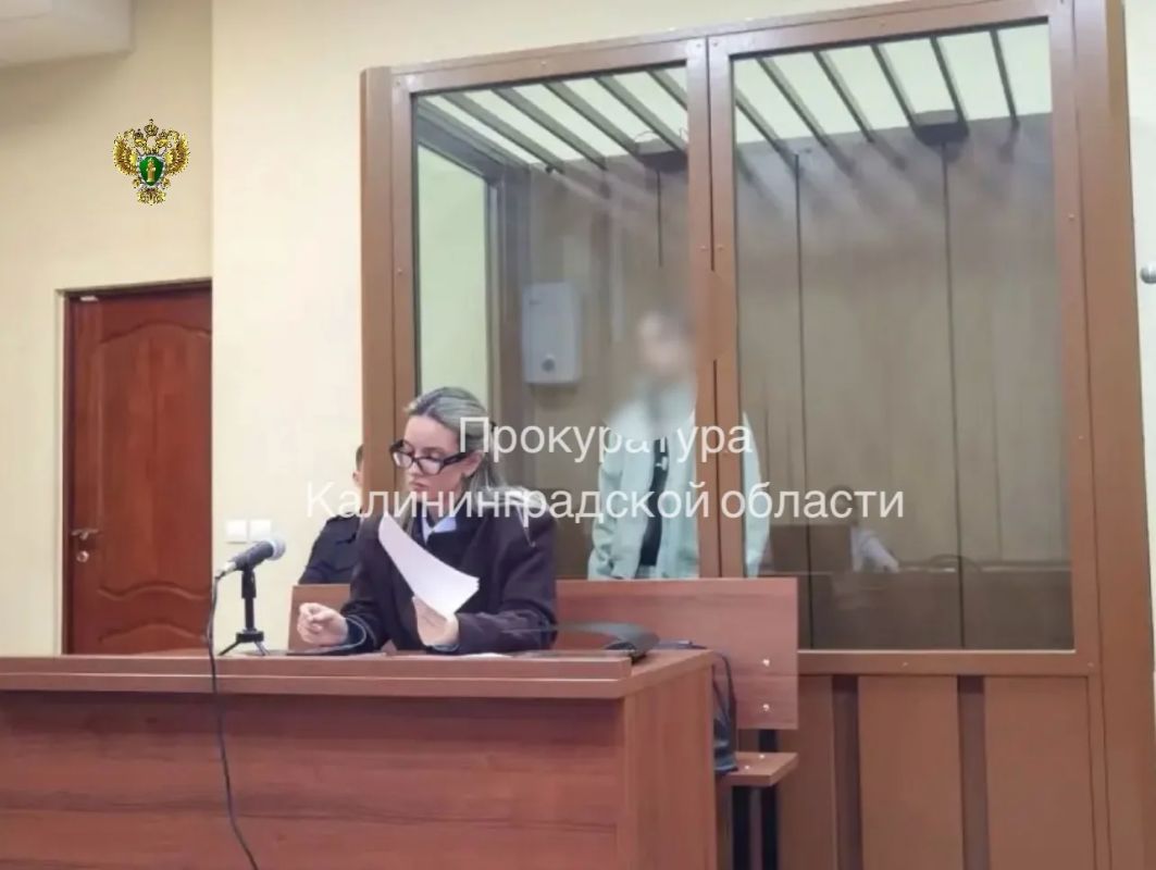 В Калининграде с учетом позиции прокуратуры заключен под стражу житель Санкт-Петербурга, похитивший у пенсионерки 30 млн рублей В Калининграде с учетом позиции прокуратуры заключен под стражу житель Санкт-Петербурга, похитивший у пенсионерки 30 млн рублей