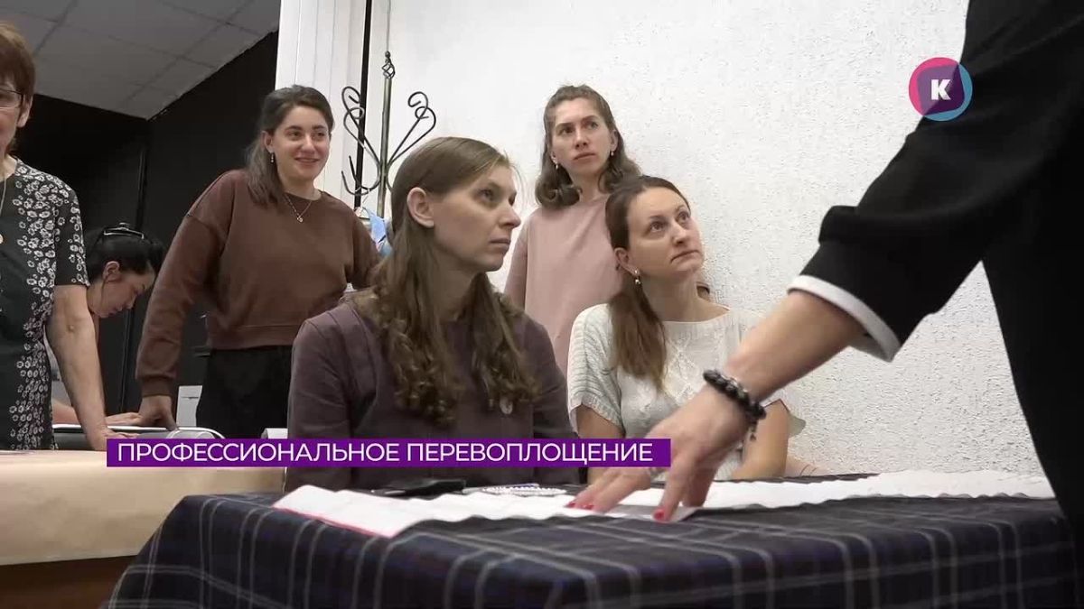 От бухгалтера к гиду, от юриста к бортпроводнику – и наоборот