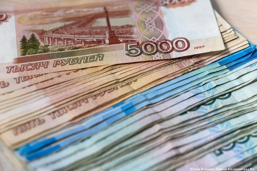 Прокуратура спустя семь лет взыскала деньги за вылов рыбы иностранным судном