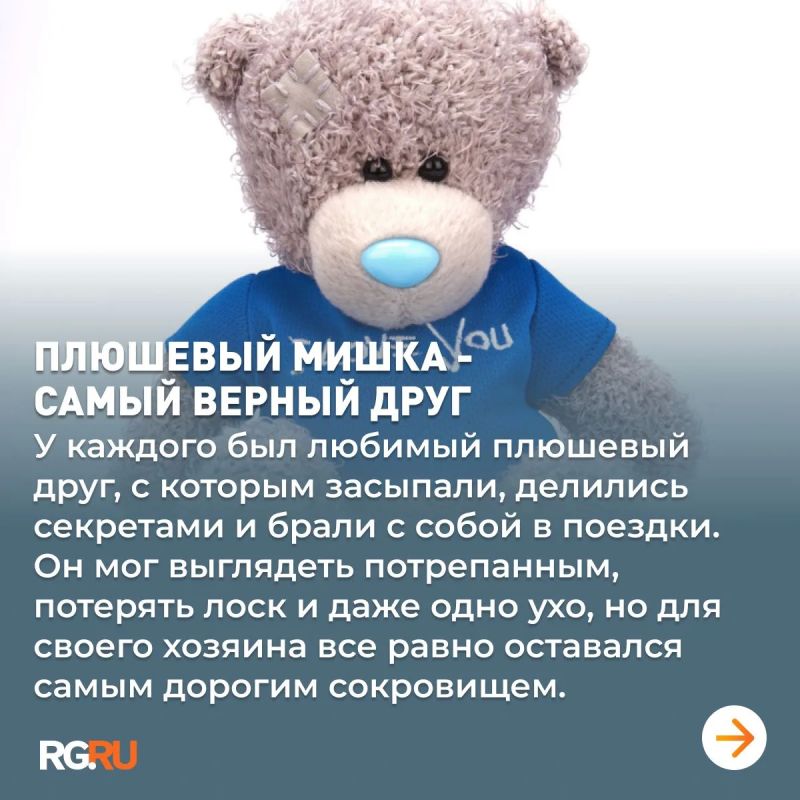 Вспоминаем игрушки из 90-х, о которых мечтали дети по всей стране Вспоминаем игрушки из 90-х, о которых мечтали дети по всей стране