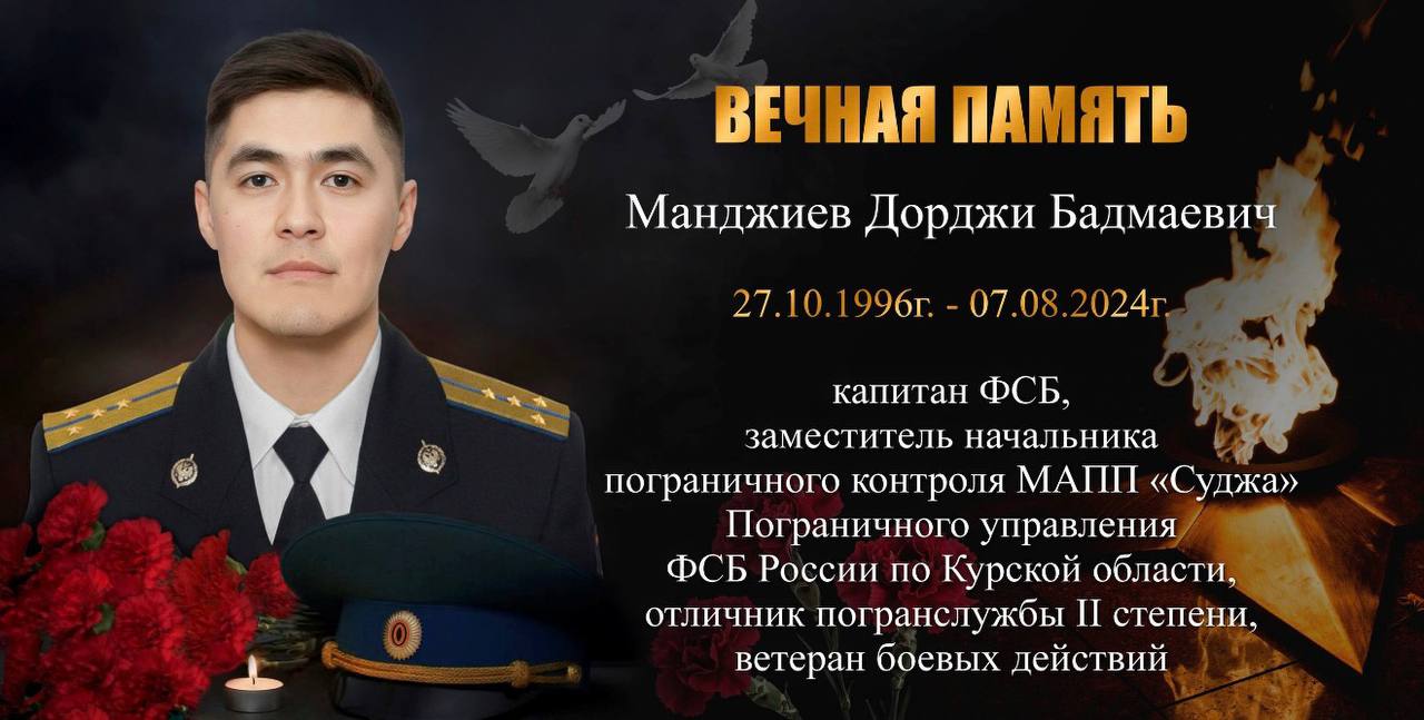 Вчера ему исполнилось бы 30 лет