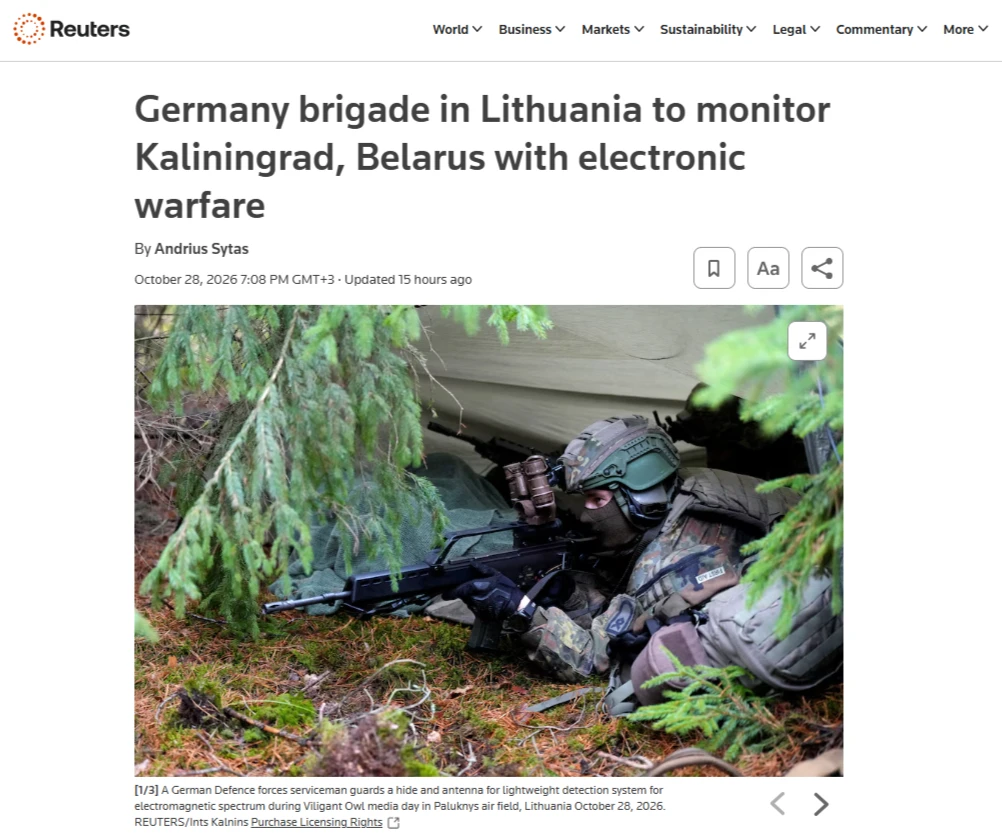 Немецкая бригада в Литве будет следить за войсками РФ, пишет Reuters