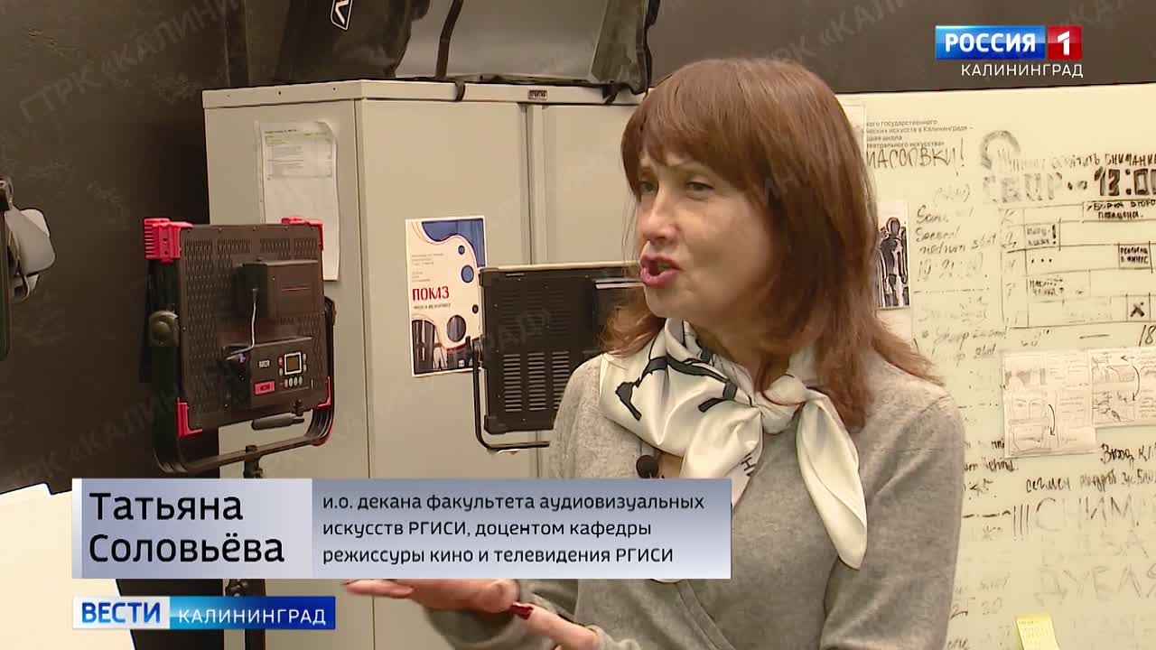 Что мы наследуем от родителей, а какой путь выбираем сами? В Калининграде состоялся показ киноработ о вечном конфликте поколений