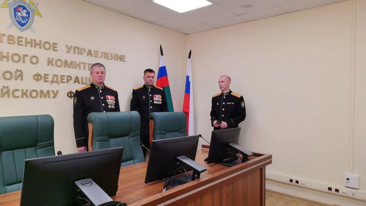 В военном следственном управлении СК России по Балтийскому флоту состоялась торжественная церемония принятия присяги В военном следственном управлении СК России по Балтийскому флоту состоялась торжественная церемония принятия присяги