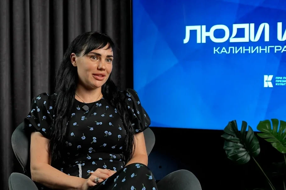 Оксана Иванова, директор реабилитационного центра «Новые горизонты» в Ладушкине, превратила свою работу в настоящее призвание