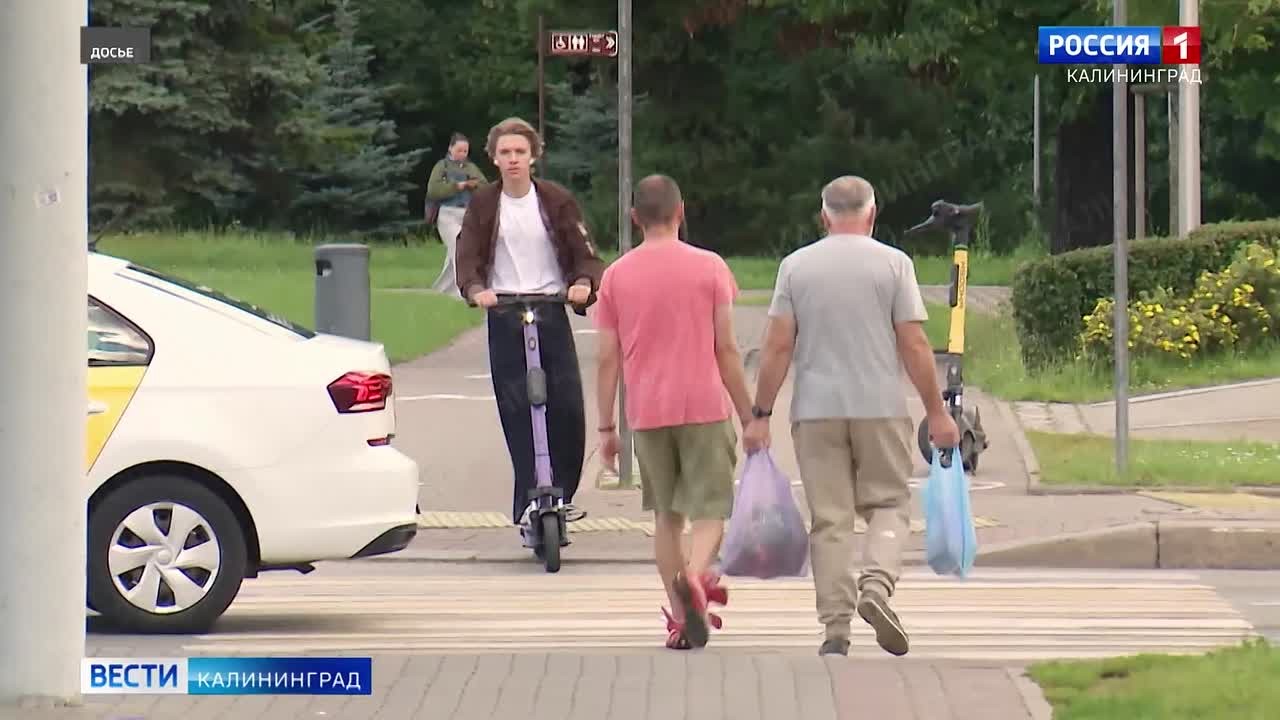 В Калининградской области начнут штрафовать тех, кто бросил самокат на улице