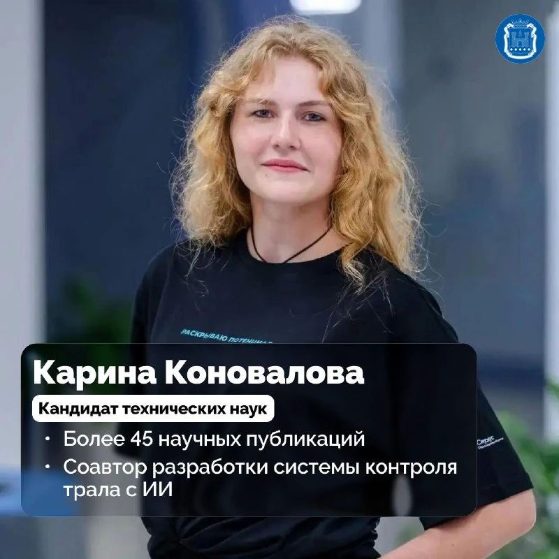 Десятилетие науки и технологий, объявленное президентом России, объединяет тех, кто открывает новое Десятилетие науки и технологий, объявленное президентом России, объединяет тех, кто открывает новое
