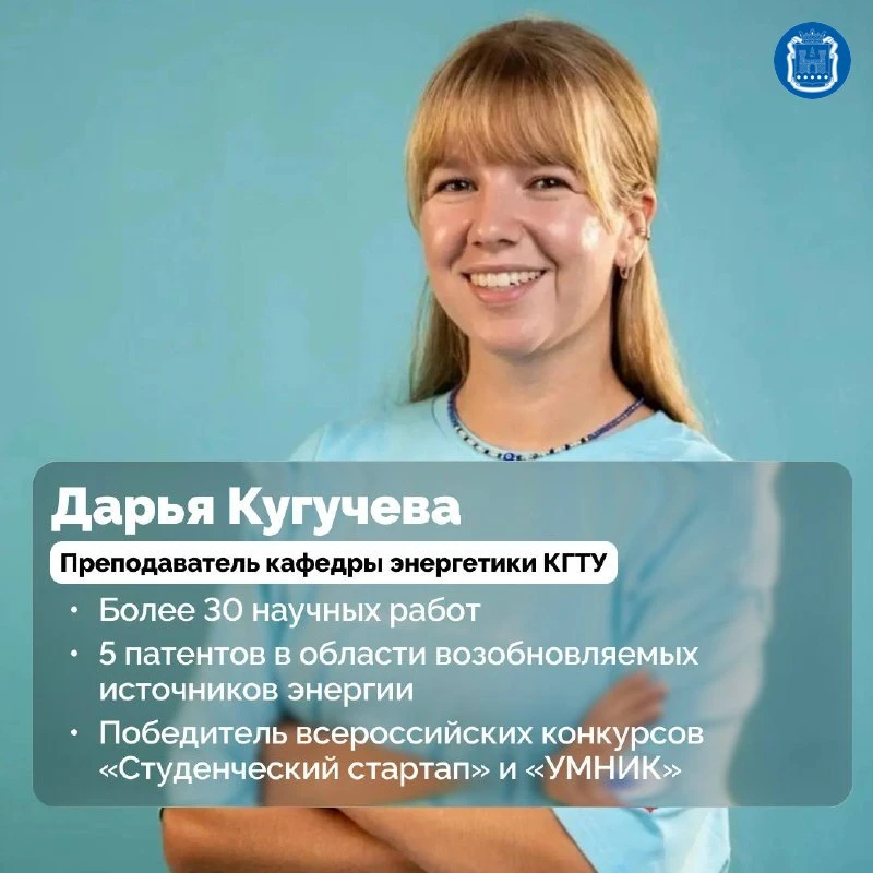 Десятилетие науки и технологий, объявленное президентом России, объединяет тех, кто открывает новое
