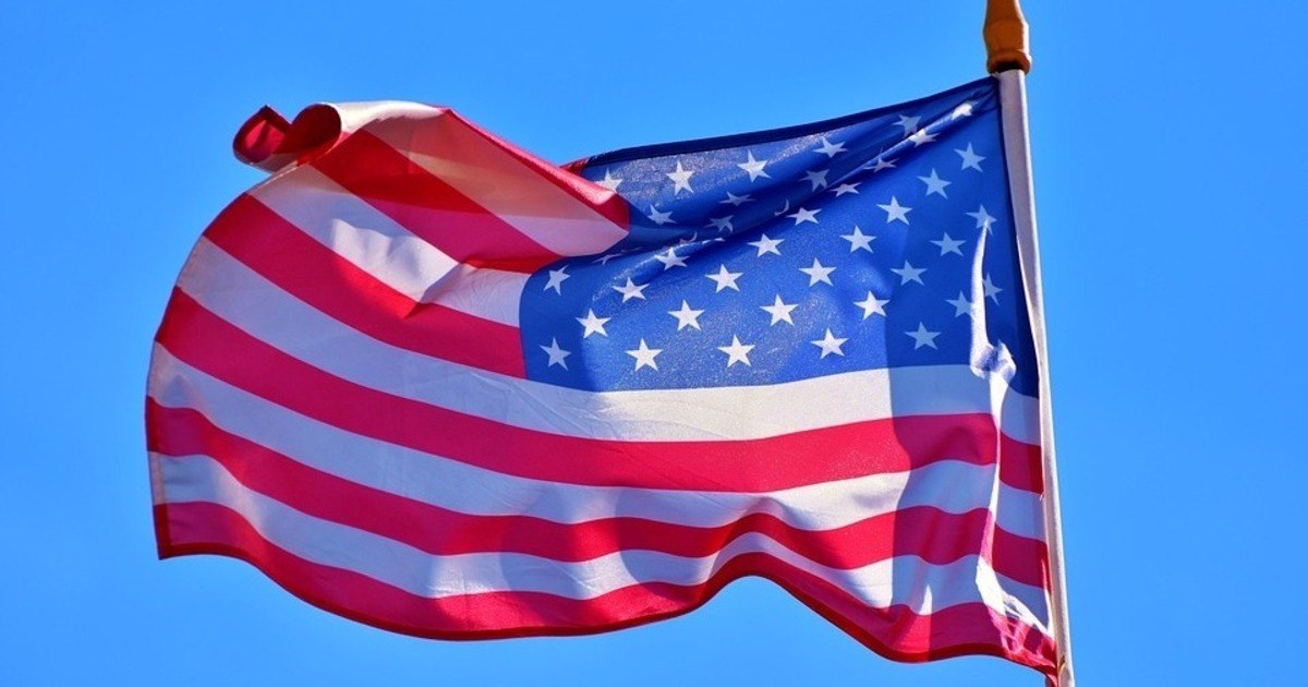 США передали ФСБ сведения о подготовке теракта в Москве