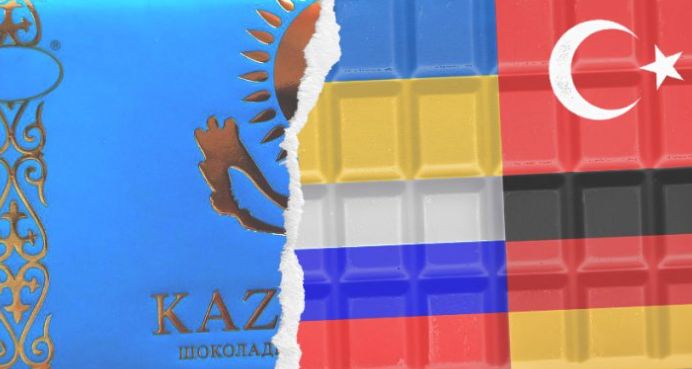 Почему казахстанцы влюбились в российские сладости: неожиданные последствия сладкой жизни